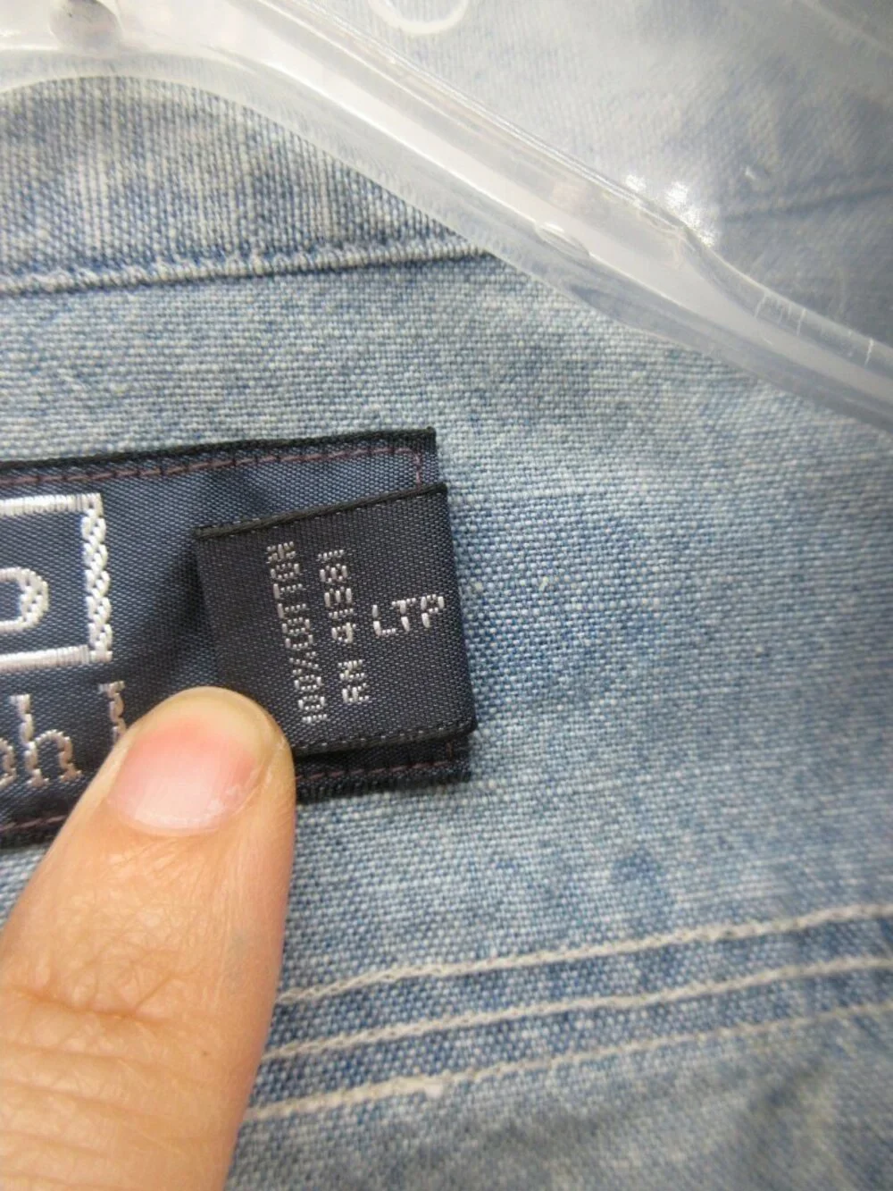 Polo Ralph Lauren Shirt 2XB Big Chambray US RL Naval Res Workwear